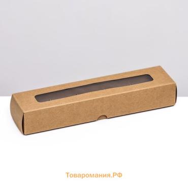 Коробка для 5 конфет, с окном, с тонкими разделителями, крафт 21×5×3.3 см