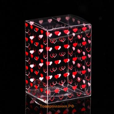 Складная прозрачная коробка из PVC, для упаковки подарков, «Сердечки», 4.5×5×7.5 см