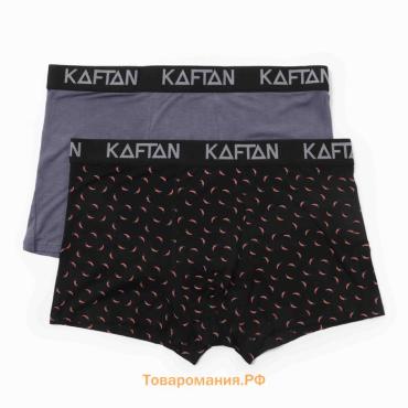 Набор трусов KAFTAN Hot Stop 2 штуки, чёрный/серый, размер 48