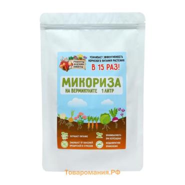 Микориза на вермикулите "Рецепты Дедушки Никиты", 1 л