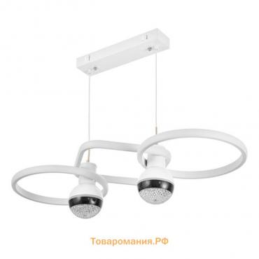 Светильник "Алтеро" LED 120Вт 3000-6000К белый 72х28х100 см